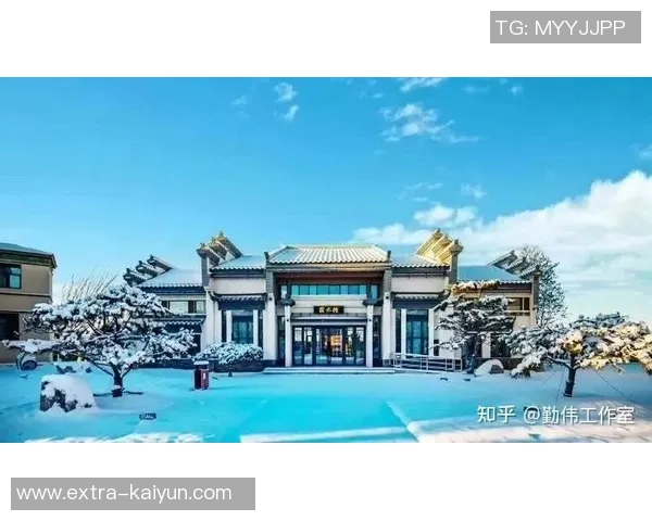 恒大足球官网携手爱马仕打造奢华体育体验新篇章